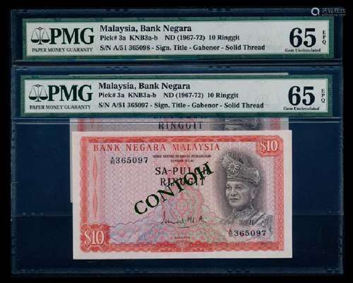 Malaysia 2x$10 1967-72 PMG Gem UNC65EPQ