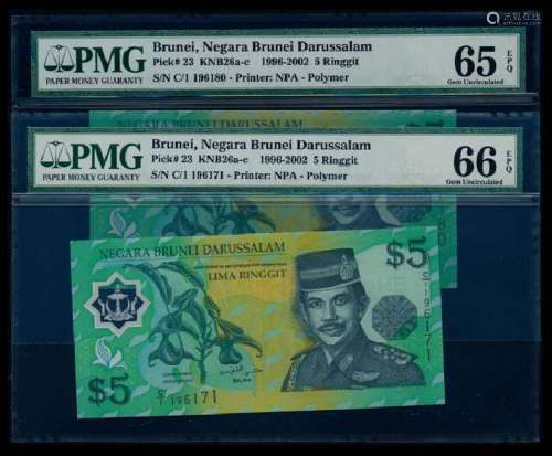 Brunei 10x$5 1996 1st prefix PMG