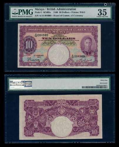 Malaya $10 1940 KGVI  PMG Choice VF35.