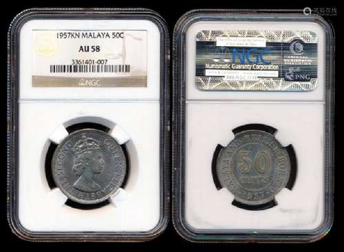 Malaya Br Borneo QEII 50c 1957KN NGC AU58