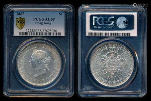 Hong Kong QV $1 1867 PCGS AU58