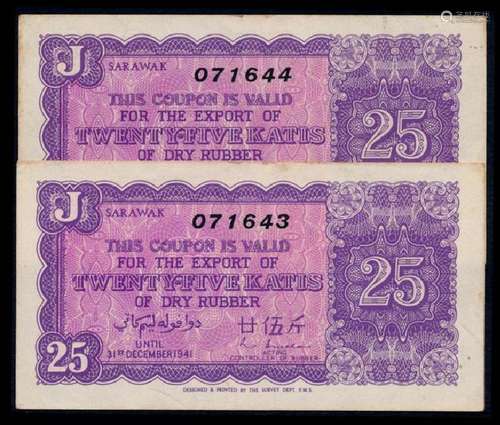 Sarawak Rubber Export Coupon 2x25 Katis 1941