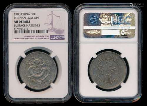 China Empire Yunnan 50c 1908 NGC AU Details