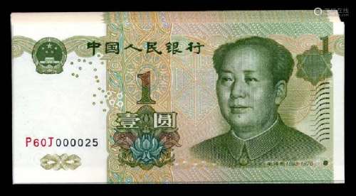 China Peoples Bank 30x1 Yuan 1999