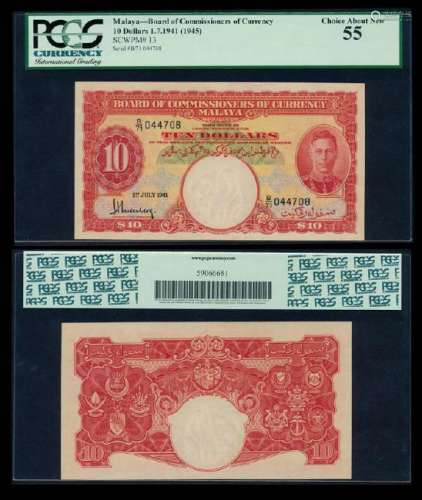 Malaya $10 1941 KGVI PCGS