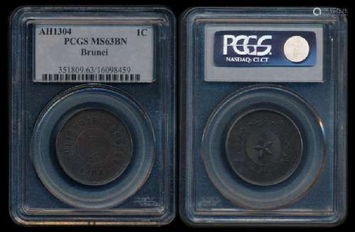 Brunei 1c 1887 PCGS MS63BN