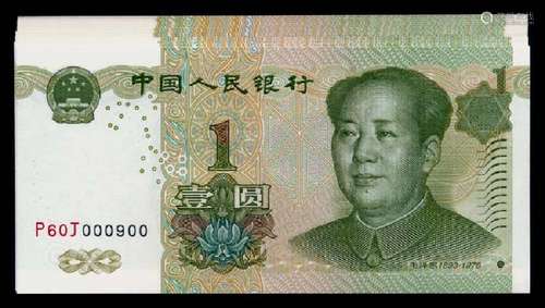 China Peoples Bank 18x1 Yuan 1999