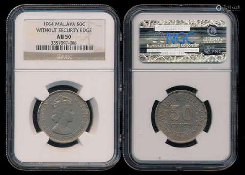 Malaya Br Borneo QEII 50c 1954 NGC AU50