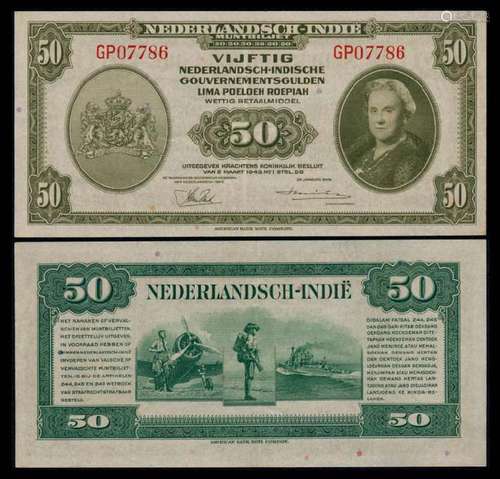 Netherlands Indies 50 Gulden 1943 VF