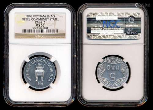 Viet Nam 5 Hao 1946 NGC MS65