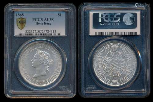 Hong Kong QV $1 1868 PCGS AU58