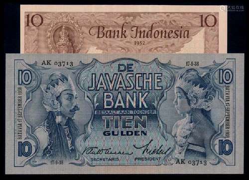 World banknotes of Indonesia etc