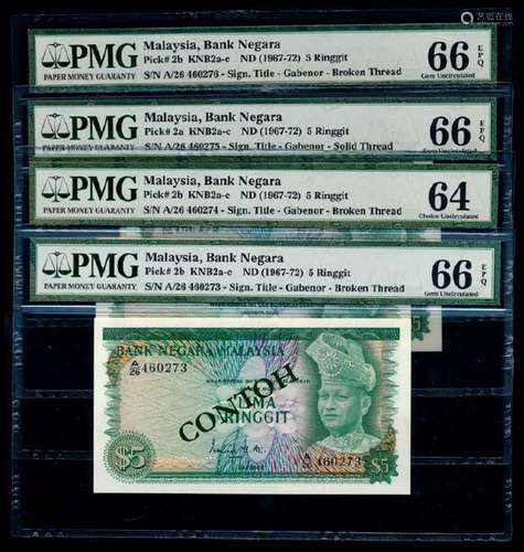 Malaysia 4x$5 1967-72 PMG