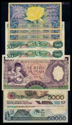 10 Indonesia 5-50000 Rupiah 1959-2005