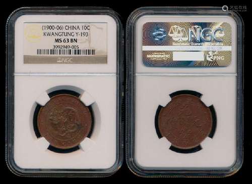 China Empire Kwangtung 10 Cash 1900-06 NGC