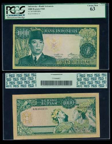 Indonesia 1000Rupiah 1960 PCGS Choice New 63