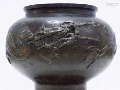 CHINESE BRONZE DRAGON FOOTED BOWL Antique Chinese