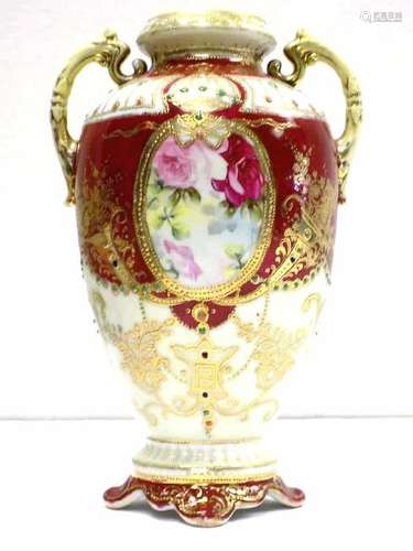 FANCY GILT DECORATED PORCELAIN URN Antique Austrian