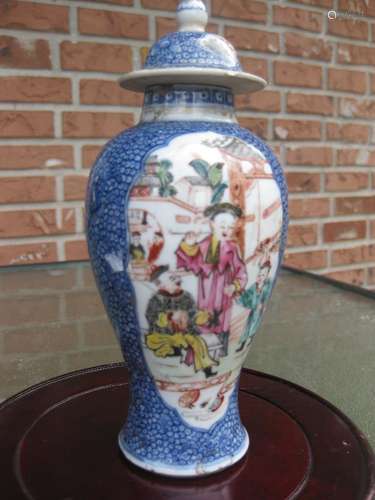 Chinese porcelain 18th c gilded Mandarin Vase, Qing dyn