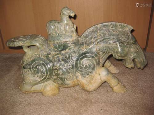 Certified Chinese Warring States, Jade Horse Trophy
