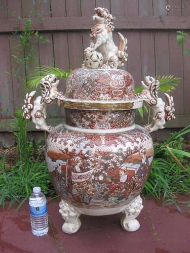 LARGE SATSUMA EARTHENWARE KORO VASE & lid: Meiji period