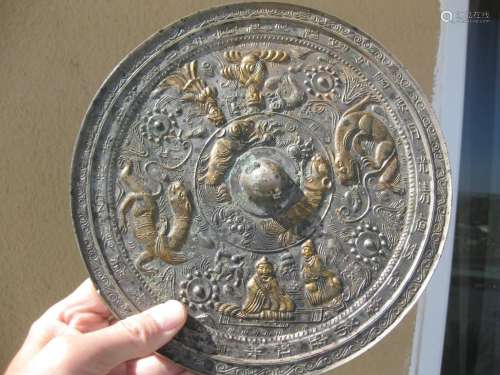 Song dynasty Chinese bronze gilt mirror- 32 characters