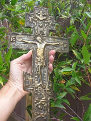 Russian Imperial Bronze Cross with crucifixion 19th c,