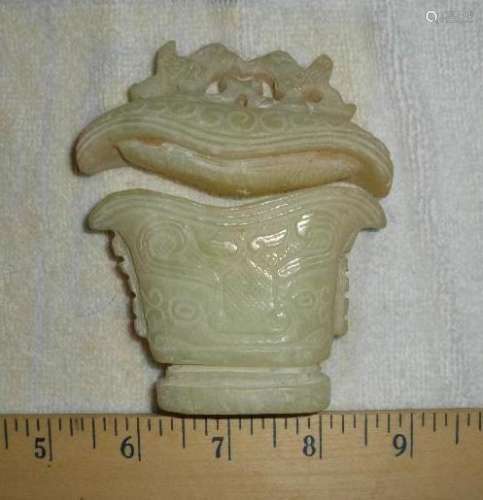 Zhou dynasty, Chinese white jade small vase 2 birds lid
