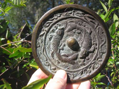 Jin Dyn (1115-1234) Chinese Bronze mirror,- Double Carp