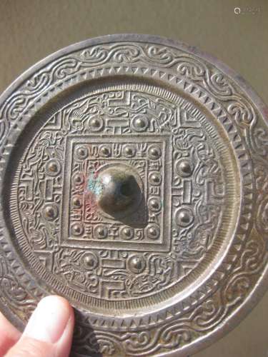 W Han dynasty, Cosmic TLV Chinese Bronze Mirror