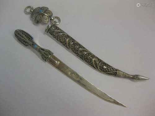 Filigree Turquoise Silver Imperial Russian kinzhal, 19c