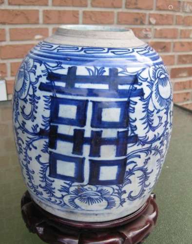 Qing dy blue white ceramic Double Happiness Wedding Jar