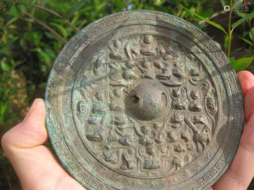 Three Kingdoms 220-265AD, Chinese Cast-Bronze Mirror