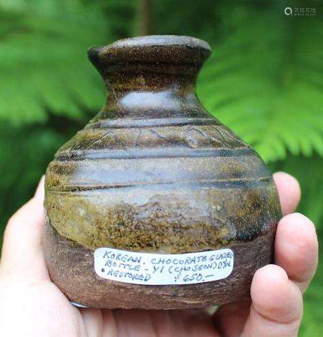 Choson YI Dynasty? Korean or Chinese Chocolate Brown Glazed Vase