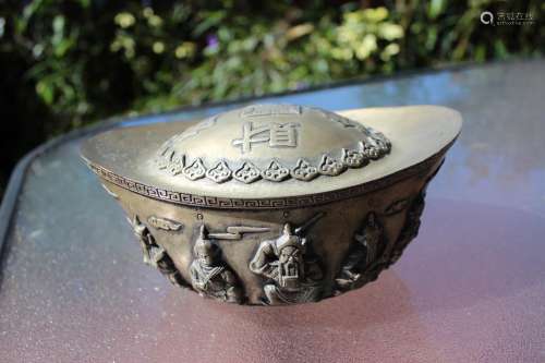 Antique Chinese silver(?) boat money with 2 dragons, 5 figures & characters