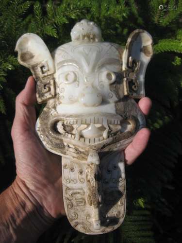 Certified White jade ritualistic mask, Qing/Shang