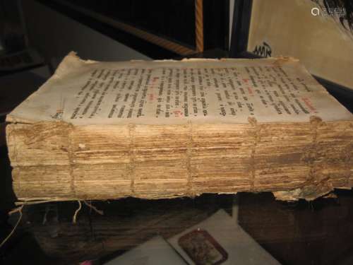 Russian Orthodox bible Minei/Mesetsoslov 1704-1799