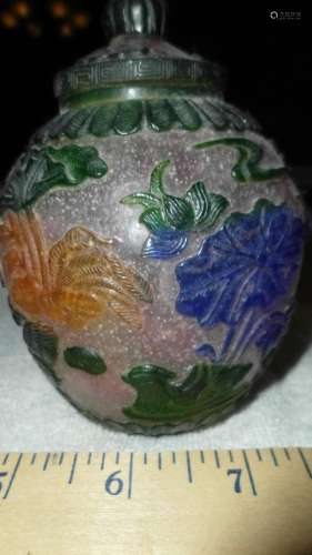Peking glass multicolored vase