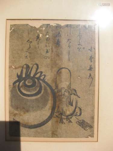 God of Longevity, Japanese PAINTING, Edo 1603-1868, certified