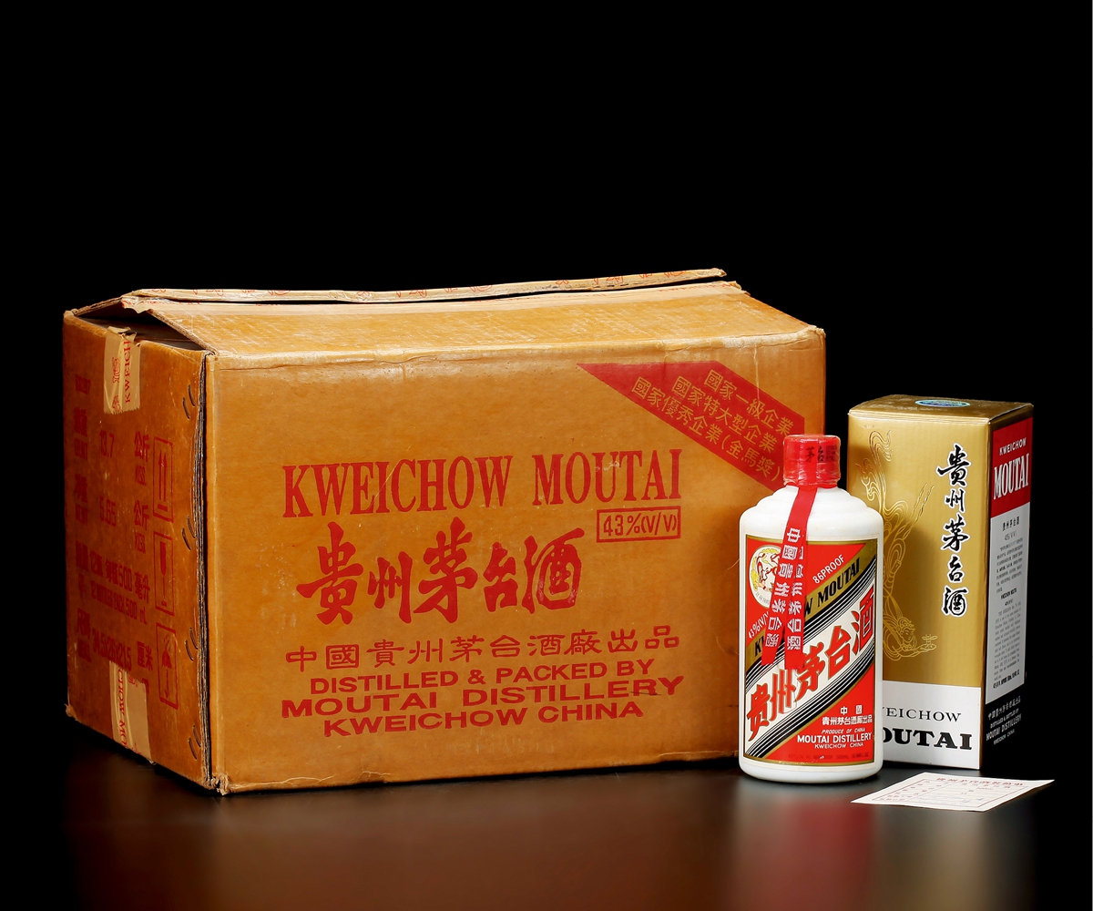 1997年飞天牌贵州茅台酒(原箱)－【Deal Price Picture】