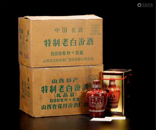 1993-1996年特制老白汾酒（两原箱）