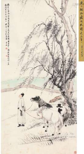 孔小瑜（1899～1984） 柳荫驻马图