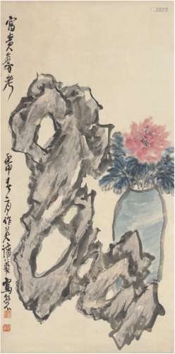 蒲 华（1832～1911） 富贵寿考图