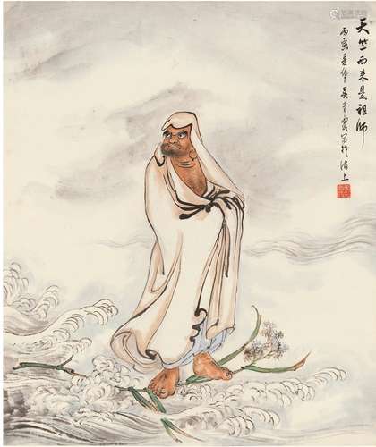 吴青霞（1910～2008） 达摩西来图