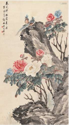 程 璋（1869～1938） 富贵双寿图