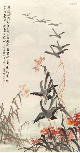 吴青霞（1910～2008） 芦雁图