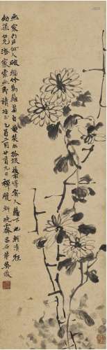 吴昌硕（1844～1927） 篱菊自黄图