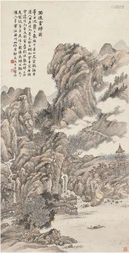 陆 恢（1851～1920） 雨后云归图