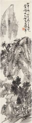 蒲 华（1832～1911） 山居静读图