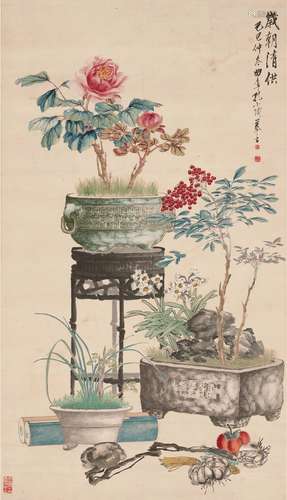 孔小瑜（1899～1984） 岁朝清供图